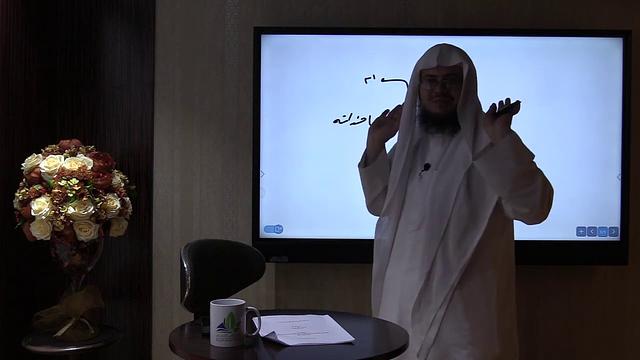 الفارضية(24) / ميراث ذوي الأرحام - إبراهيم رفيق