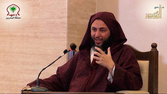 كن من أهل الفضل و لا تخف بعد ذلك  -  من روائع الشيخ سعيد الكملي