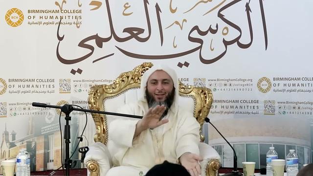 لمن يحسد الناس على النعم الظاهرة عليهم... ـ الشيخ سعيد الكملي