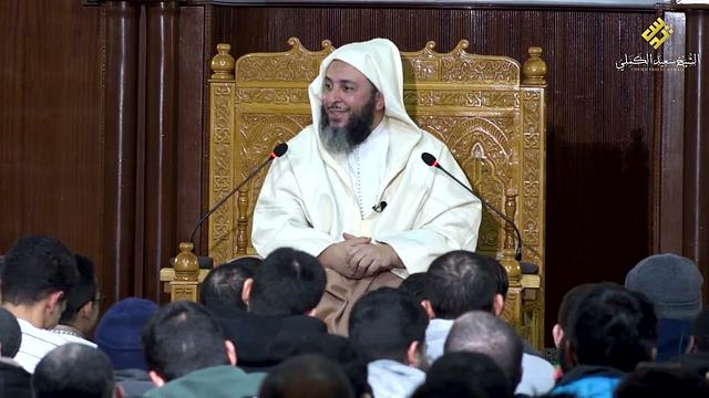 العلم والفقه أبلغ من تلك المواعظ ..كلام مهم جدا للشيخ سعيد الكملي