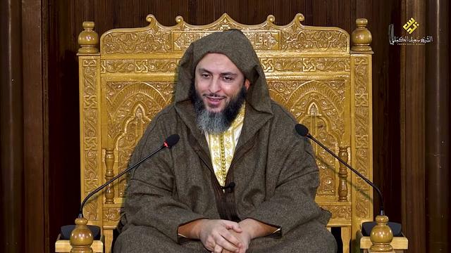 هل يجوز تمنّي الموت ؟ تفصيل مفصل للشيخ سعيد الكملي