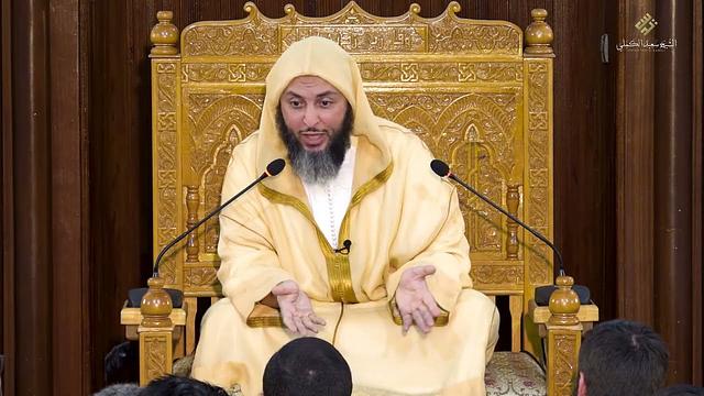 استمتع بشرح هذه الفائدة اللغوية ( بعد ) - الشيخ سعيد الكملي