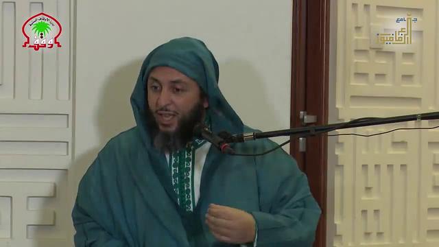 مـن لا أدب لـه، لا خَـيـر فـي صُحـبـتـه ـ الـشـيخ سـعيد الكمـلي