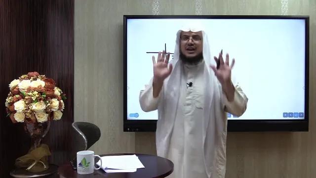 شرح نظم الفارضية( 6) / التعصيب - إبراهيم رفيق