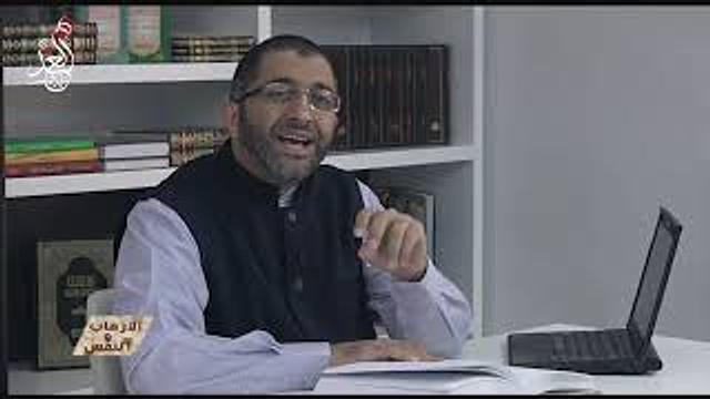 برنامج النفس والإرهاب | الحلقة الثالثة | عبدالرحمن ذاكر الهاشمي