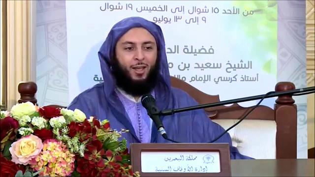 سبب تسمية كان وأخواتها أفعالا ناقصة ـ الشيخ سعيد الكملي