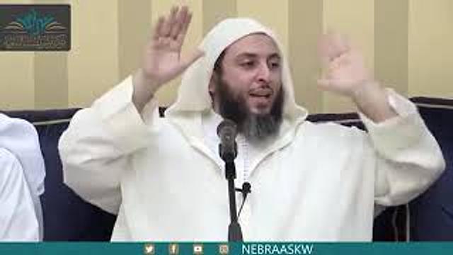 عمل أهل المدينة ـ الشيخ سعيد الكملي