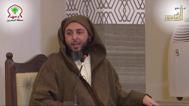 نصيحة نفيسة.. دعك من الهزل ! - الشيخ سعيد الكملي