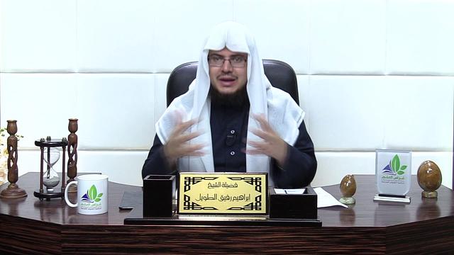 شرح الأرجوزة الميئية (27) والأخير/ وأظلمت المدينة - إبراهيم رفيق - المستوى الثاني