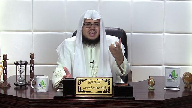 لمعة الاعتقاد (5) / الفرق بين الطريقة القرآنية والكلامية في الاستدلال- إبراهيم رفيق -المستوى الثاني