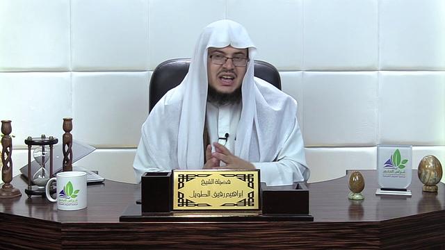 شرح لمعة الاعتقاد(10)/ التعريف بابن قدامة ورسالته - إبراهيم رفيق - المتسوى الثاني