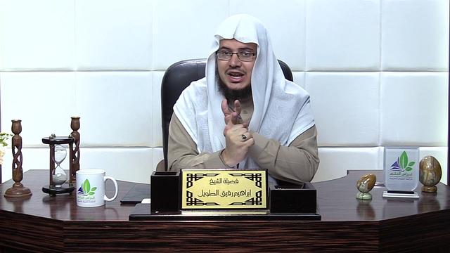 شرح لمعة الاعتقاد(20)/ رأي أهل الكلام في صفة الكلام الإلهي - إبراهيم رفيق - المستوى الثاني