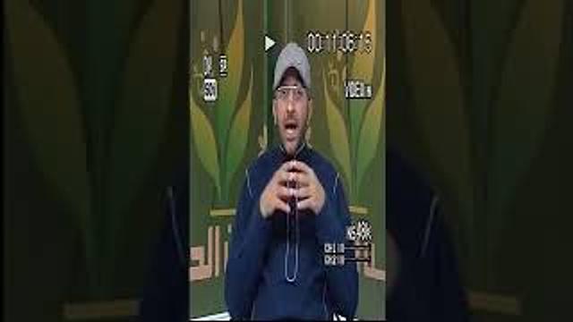 Art of Life Baghdad TV 066 فن الحياة قناة بغداد النفس والسرداب