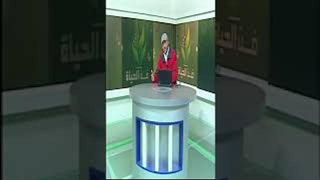 Art of Life Baghdad TV 068 فن الحياة قناة بغداد أنا والآخر