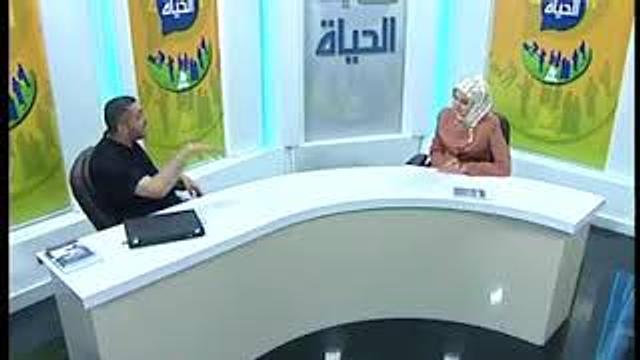 برنامج ألف باء الحياة | الف باء النفس (تقدير النفس) | الحلقة الرابعة