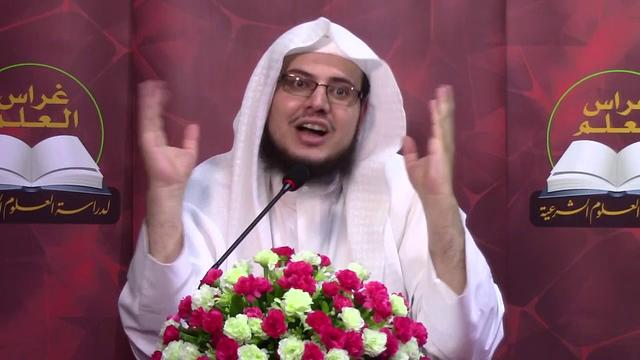 •الدَّرس الحادي والخمسون|تتمّة الوكالة/باب الشّركة | إِبْرَاهِيمْ رَفِيقْ |