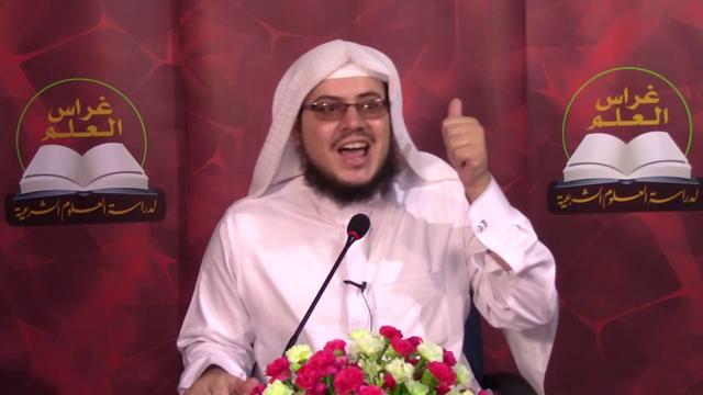 •الدّرسُ الرّابع والخمسون|مسائل متعلِّقة في الإجارة/بابُ المسابقة | إِبْرَاهِيمْ رَفِيقْ |