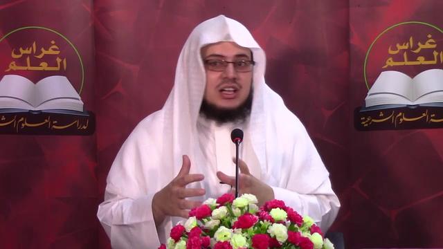 •الدَّرسُ السّادس والخمسون|تتمّة باب الغصب/بابُ الشُّفعة | إِبْرَاهِيمْ رَفِيقْ |