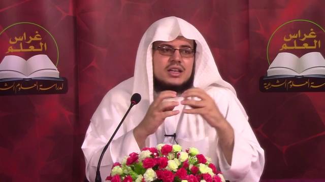 •الدَّرسُ السّابع والخمسون|بابُ الوديعة/إحياء المَوات | إِبْرَاهِيمْ رَفِيقْ |