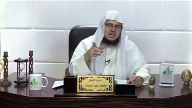 شرح الأرجوزة الميئية (7) - إبراهيم رفيق - المستوى الثاني