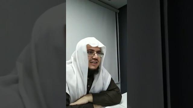 المجلس الخامس من الأربعين النووية | الشيخ إبراهيم رفيق الطويل