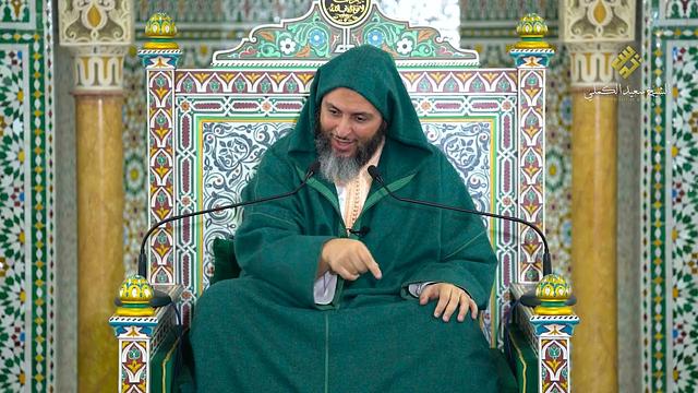 فائدة  لُغوية '' التجريد '' ـ الشيخ سعيد الكملي