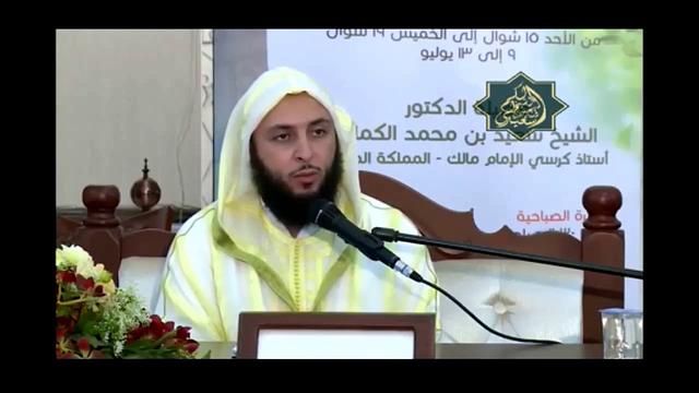 شرح رسالة ابن أبي زيد القيرواني باب في أوقات الصلاة وأسمائها-باب في الأذان والإقامة