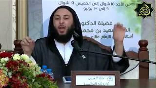 شرح رسالة ابن أبي زيد القيرواني باب في الأذان والإقامة-باب صفة العمل في الصلوات المفروضة