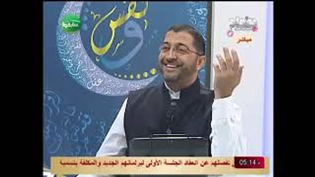 ونفس | مقدمة في كيمياء العبادة | الحلقة 2