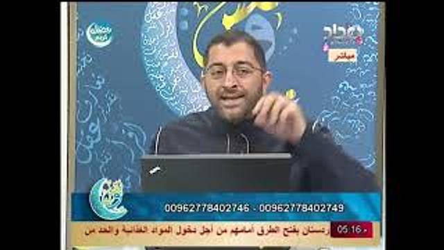 ونفس | مقدمة في كيمياء العبادة | الحلقة 3