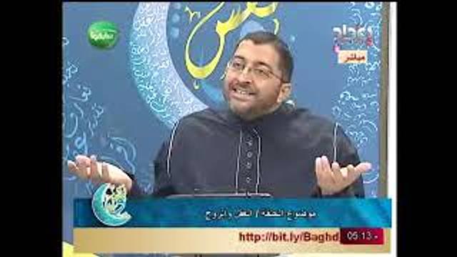 ونفس | العقل والروح | الحلقة 4