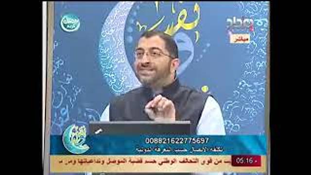 ونفس | الفكر وأثرها في الشعور والسلوك الجزء الأول | الحلقة 6