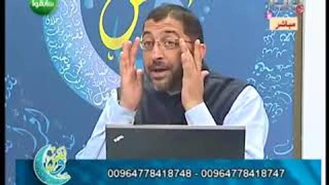 ونفس | فقه الوجود والعدم الجزء الثاني | الحلقة 9