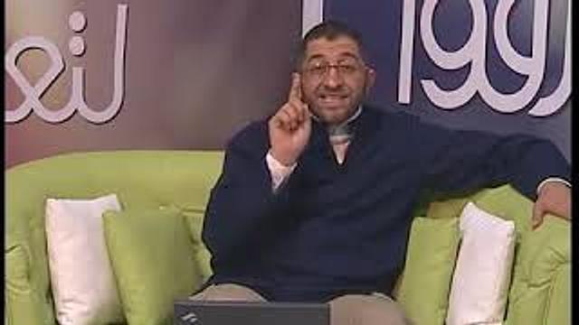 لتعارفوا | ما هو الآخر ؟! ومن هو الآخر ؟! | الحلقة 7