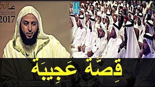 قصة عجيبة لكولونيل انجليزي اسمه بودلي ـ من روائع الشيخ سعيد الكملي