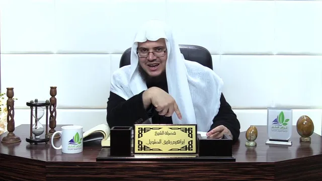 شرح الأرجوزة الميئية (26) / باقي أحداث9 هـ - إبراهيم رفيق - المستوى الثاني