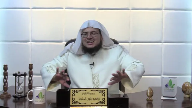 شرح لمعة الاعتقاد (3) / مناهج الاستدلال المردودة - إبراهيم رفيق - المستوى الثاني