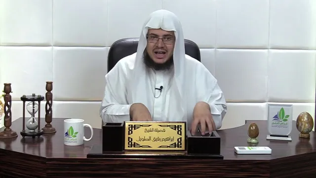 شرح لمعة الاعتقاد (8)/ التوثيق العقدي - إبراهيم رفيق - المستوى الثاني