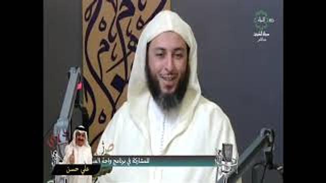 '' أهمية القراءة '' الشيخ سعيد الكملي في لقاء ممتع و شيق بالاذاعة الوطنية الكويتية