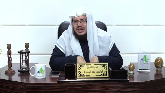 شرح لمعة الاعتقاد (21)/ مسألة رؤية الله في الآخرة - إبراهيم رفيق - المستوى الثاني