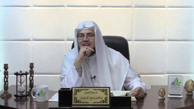 شرح لامية ابن الوردي- إبراهيم رفيق - المستوى الثاني- انتهت