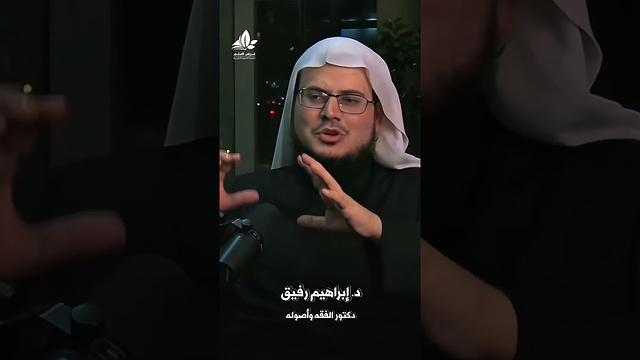 عندما تشتدُّ الأمورُ وتواجهك العقباتُ الكؤودُ في طريقك؛ لا تلتفتْ! #أكاديمية_غراس_العلم 🌱