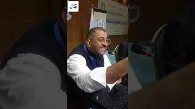 التصوف والأبعاد النفسية - الكلمة + المُداخَلات + الردود. التفاصيل وروابط تحميل المواد في الوصف