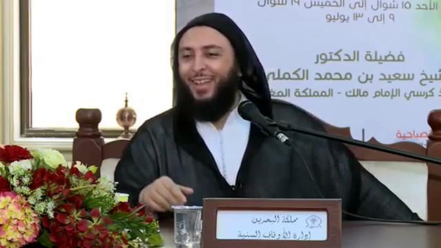 أهمية التكرار والحفظ القوي - الشيخ سعيد الكملي