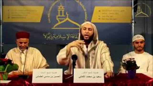 لماذا أخبرنا ربنا أن الصيام قد كُتِب على الذين قبلنا لفتة مميزة للشيخ الكملي