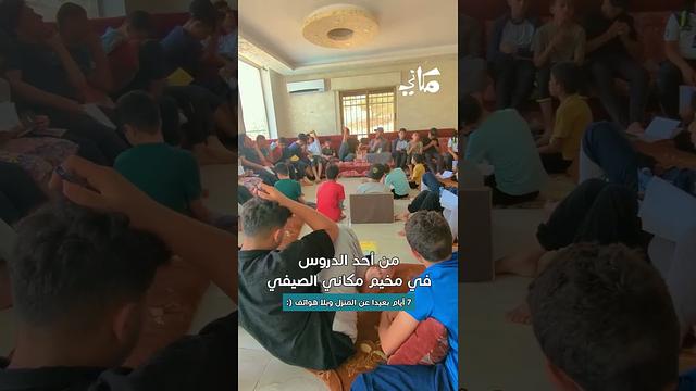 "فمن رغِب عن سنّتي فليس مني"