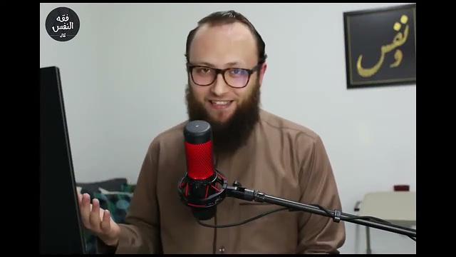 كيف أوازن بين الخيالية و الواقعية في اختيار الزوجة؟ || الدكتور آدم بن صقر الصقور