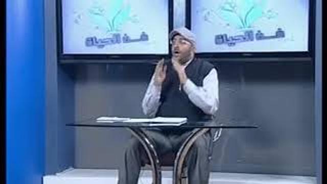 Art of Life Baghdad TV 050 فن الحياة قناة بغداد الحلقة