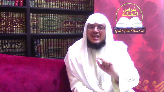 طريقة الدراسة في النادي الأدبي - غراس العلم