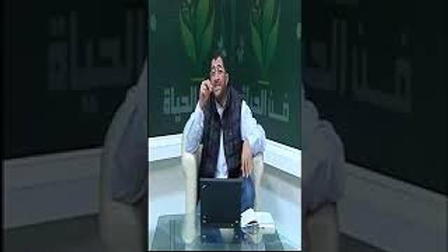 Art of Life Baghdad TV 061 فن الحياة قناة بغداد الحلقة